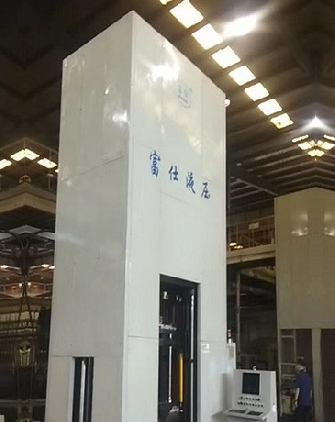 FS79Z-2000 dry Powder Automatic Forming Hydraulic Press