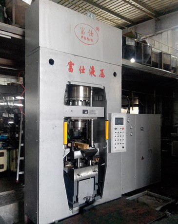 FS79ZGK-200 Ceramic Products Dry Forming Hydraulic Press