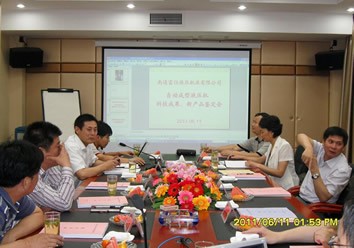Our company's 100 ton, 630 ton, and 1500 ton dry powder automatic forming hydraulic presses have passed expert appraisal!