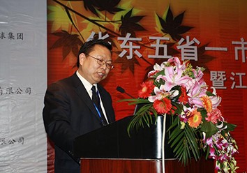 The general manager of the company attended the powder metallurgy technology seminar in five provinces and one city of East China