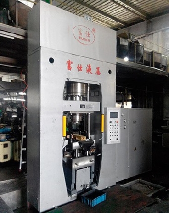 FS79Z dry powder automatic forming hydraulic press